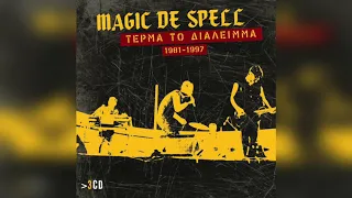Magic De Spell - The fall | Official Audio Release