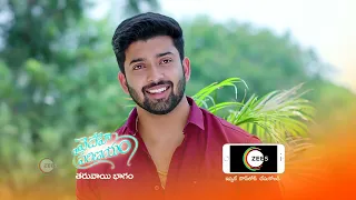 Vaidehi Parinayam | Premiere Ep 324 Preview - Jun 11 2022 | Before ZEE Telugu | Telugu TV Serial