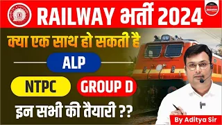 Railway New Vacancy 2024 | RRB NTPC RRB ALP RRB Group D Railway Technician | Railway Calendar 2024