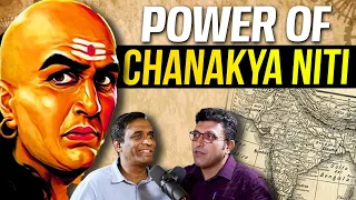 How Chanakya Neeti is used Indian Govt. strategies? Ft. @radhakrishnanpillai2330 | Kamlessh Barariya