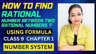 How to find rational numbers between two numbers? || using formula || Class 9 || Chapter 1