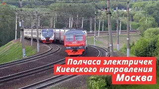 30 minutes of EMU's at Kiev direction, Moscow