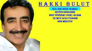 HAKKI BULUT _ EN SEVİLEN ❤ ŞARKILAR_01  (Nostalji) #music 🎶 ❤🎶 ❤🎶 ❤