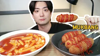 SUB) 명랑핫도그 핫볶이 점보 & 가래떡 & 통모짜핫도그 Tteokbokki / Hotdog / Corndog / Real Sound / ASMR / Eating Show