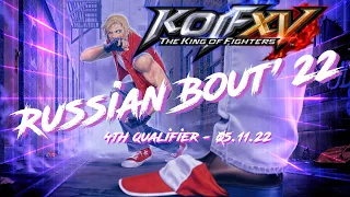 Russian Bout ‘22. Round 4. Онлайн Турнир по The King of Fighters XV