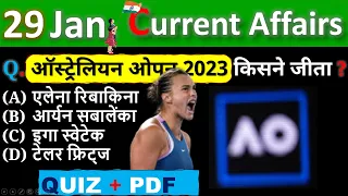 29 January 2023 Current Affairs Today | Today Current Affairs | Australian Open 2023 Winners List