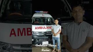 Foton Ambulance