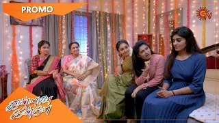 Kannana Kanne - Promo | 03 July 2021 | Sun TV Serial | Tamil Serial