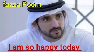 fazza Poem sheikh Hamdan| fazza Poems English translate| fazza poetry official| prince fazza Poem