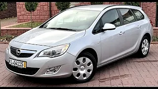 Opel Astra J 1.7 CDTI замена топливного фильтра