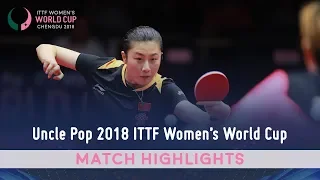 Ding Ning vs Zhu Yuling I 2018 ITTF Women's World Cup Highlights (Final)