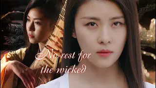 Empress Ki 기황후  - No Rest for the Wicked