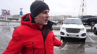 Купил себе Haval H9. Первые километры, лайфхаки с силиконом.