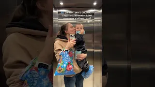 а что не все так просто было? 😅🤣 #family #юмор #cutebaby #lifestyle #baby #funny #дети #мама