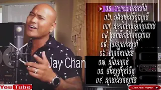 Jay chan Old song