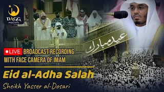 Eid Al-Adha Salah 1444/2023 | Sheikh Yasser al-Dosari leads his first Eid Salah at Masjid Al-Haram