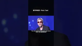 國外翻唱最成功的中文歌：李健《傳奇》