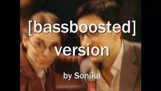 НЕ СМОТРИ ПО СТОРОНАМ [BASSBOOSTED Version] by SoN1ka