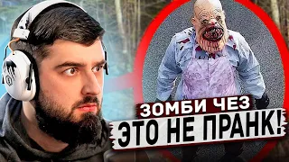 HARD PLAY РЕАКЦИЯ НА 10 СТРАШНЫХ ВЕЩЕЙ СНЯТЫХ НА КВАДРОКОПТЕР #4