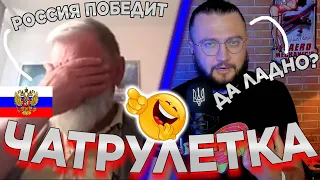 ЭТО ПОЛНОЕ ПОРАЖЕНИЕ РОССИИ