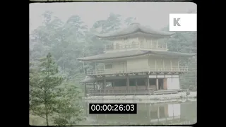 1960s Kyoto, Japan, Kinkaku-ji Temple, Travelogue, 16mm