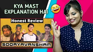 Sooyavanshan (Honest Review) | Zehar Wali Kheer | Samrat Ki Pathshala | REACTION | SWEET CHILLIZ |