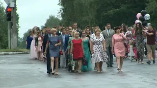 Випускний вечір 2018 #1