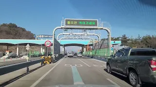 주간드라이브 | 세종시(남세종TG)-예산군(예산수덕사TG) | 정체없는 대전당진고속도로
