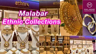 Malabar launched Ethnic Collections | Antique jewellery in light wt - Chokers, Long Necklace,Bangles