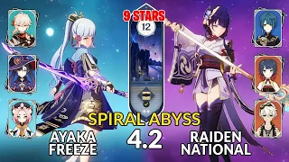 New 4.2 Spiral Abyss│Ayaka Freeze & Raiden National | Floor 12 - 9 Stars | Genshin Impact