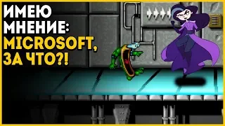 Имею мнение | Microsoft надругались над Battletoads