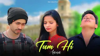 Tum Hi Aana | Marjaavaan | Heart touching Love Story