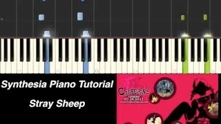 Piano Tutorial - Catherine - Stray Sheep **ending included** [Synthesia Piano Tutorial]