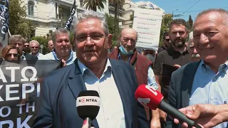 Δήλωση του Δ. Κουτσούμπα στη συγκέντρωση για τη Λάρκο εξω απο την Βουλή