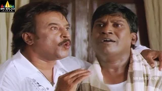 Chandramukhi Movie Comedy Scenes Back to Back | Non Stop Telugu Comedy Scenes | Sri Balaji Video