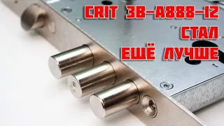 Электрозамок Crit ЗВ-А888-12 стал лучше