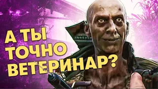 А ты точно ветеринар? | Hunt: Showdown