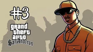 3. Прохождение Grand Theft Auto San Andreas: Classic Edition | Без комментариев