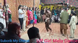 Kitna Haseen Chehra.Saba Nisri Dance Mela Noor Pur Thal 2021