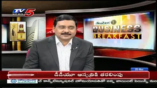 20th March 2020 TV5 News Business Breakfast