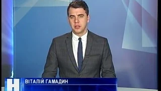 Новини на ТРК "Львів" 01 03 2018 08 30