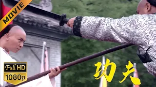 [Movie] Kung Fu Boy PK Old Grandmaster, but the Old Grandmaster loses instantly. The reason is...