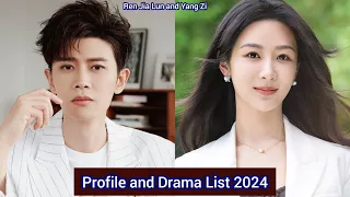 Yang Zi and  Ren Jia Lun | Profile and Drama List 2024 |