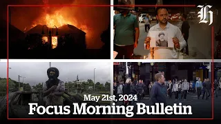 Auckland crime, Gulf Harbour fire and Iran mourns president | Focus Morning Bulletin May 21, 2024