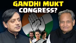 Will THIS save the Congress?! | Shashi Tharoor vs Ashok Gehlot | Akash Banerjee