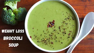 Broccoli Soup For Weight Loss | Quick and Healthy Broccoli Soup | Bowl To Soul