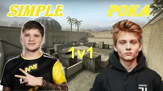 S1MPLE И POKA ИГРАЮТ AIM MAP 1x1 CS GO