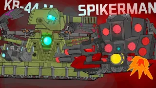 SPEAKERMAN TITAN Против КВ-44-М и Арты - Мультики про танки