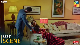 Namak Haram - Episode 26 - Best Scene 01 #imranashraf #sarahkhan - HUM TV