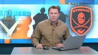 Репортажі та розслідування з А Шевченком | 25 січня
